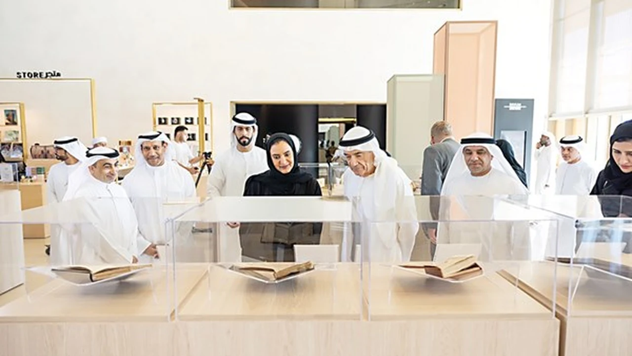 «بيت الحكمة» يحتفل بتراث جامعة الإمارات الثقافي المميز